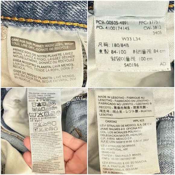 Levi's 505 Medium Wash Regular Fit Men's Jeans Size 33/34 - Picture 6 of 6